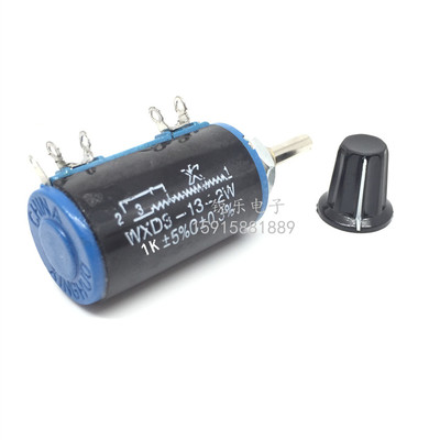 WXD3-13-2W 1k 精密多圈 滑动变阻器 1K电位器配旋钮2W线绕电位器