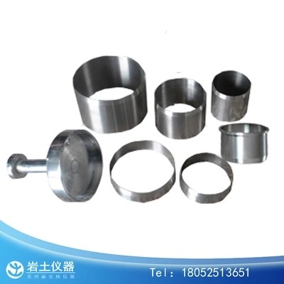 100x63.7不锈钢环刀 500立方 容重 取土 岩土仪器 实验室 土工,标准件/零部件/工业耗材,输送带/传送带,淘宝优惠券,粉丝福利购,淘宝优惠卷