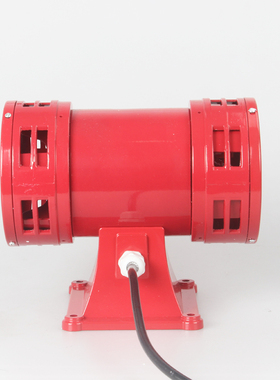 中厦蜂鸣器MS-490双头报警器红色大功率报警器高分贝防空警报风螺