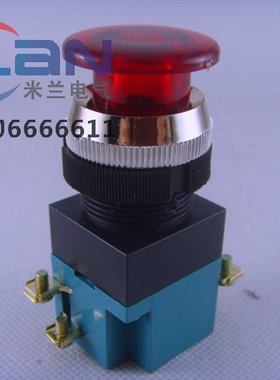 厂价直销 优质 按钮 LA19-11J 红色 停止按钮 蘑菇头 按钮开关