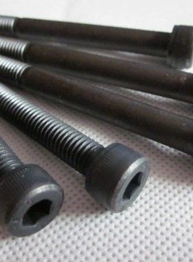 DIN912系列10mm粗12.9级内六角螺丝M10*L(各种长度)