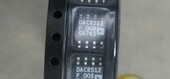 实体店DAC8512FS DAC8512进口拆机数模转换器DAC8512FS DAC8512