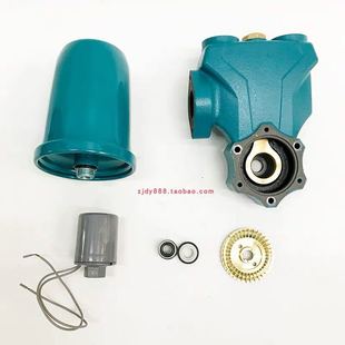 利欧水泵配件LKSm/APSm/XKSm90-1泵体叶轮压力罐机封压力开关泵头