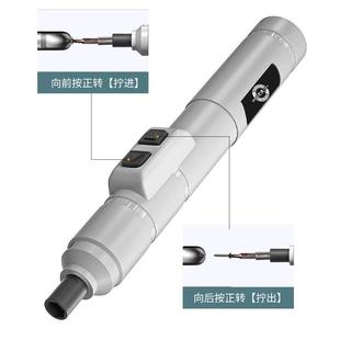 充电式家用手持式电动螺丝刀笔式充电式螺丝刀组套USB充电