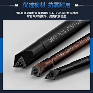 定心倒角刀杆数控CNC舍弃式定心钻DX机夹内孔倒角刀45度定点钻