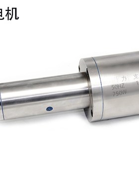 磨床主轴750W 50hz 1400转 主轴电机 精密主轴电机