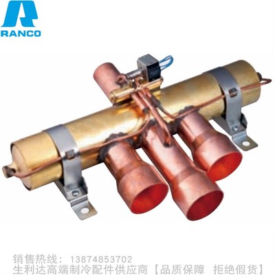 RANCO/兰柯四通阀VH-10120/1320A/15120/20321/N50C10G定制