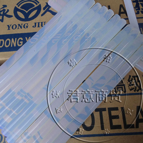 热熔胶棒/透明胶棒小号热熔胶条胶枪7MM11MM250MM300MM270MM,纺织面料/辅料/配套,服装加工设备,淘宝优惠券,粉丝福利购,淘宝优惠卷