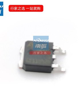 焊机用贴片MOS管2N95逆变焊机ARC250CT开关管2A950V场管STD2N95K