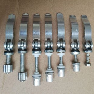 快压螺丝 锁紧快速手柄快速拆卸螺杆凸轮把手螺钉压紧螺栓下压