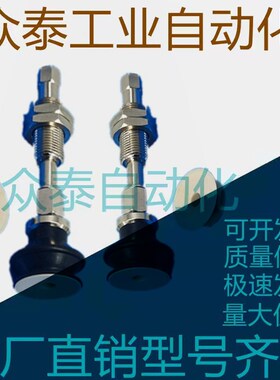 SMC型无痕真空吸盘 ZPT10 13 16 20 25 32BNK/BSK10-B5-A10-PEEK