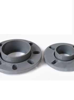 PVC分体式法兰盘片活套粘接法兰50 63 75 90 110 125 160 200包邮