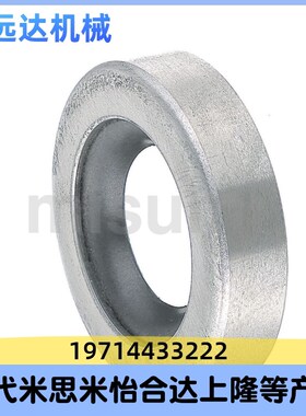 替代米思米油封MUDN MUEN MFHN10 12 15 20 25 30 35 40 45 50