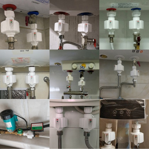 智能万和电热水器防电墙漏电隔电墙安全阀出水阀外置通用配件原装