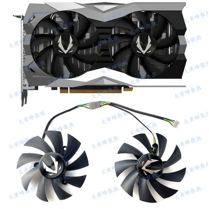 ZOTAC/索泰GTX1660 1660ti RTX2060 2060S AMP显卡风扇GA92A2H