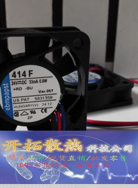 德国EBMPAPST TYP 414F 24V 0.8W 4CM 4010变频器散热风扇