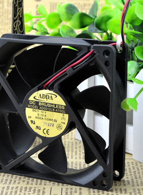 ADDA 9CM 9225 静音 双滚珠机箱风扇 12V 0.13A AD0912LB-A70GL