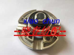 三禾/艾洛/震宇/新辽储纬器配件 摆动铝座