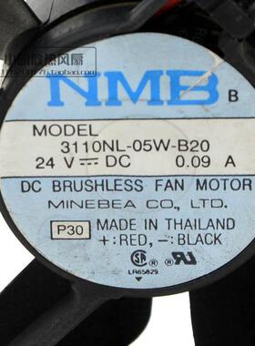原装MNB 3110NL-05W-B20 24V 0.09A 变频器散热风扇