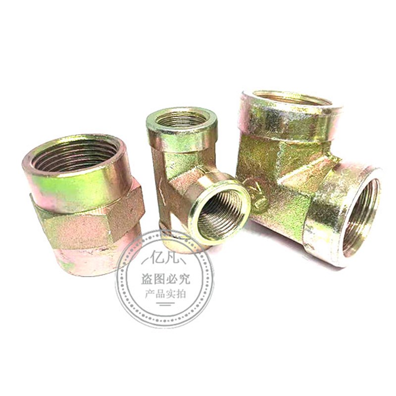 ZB/ZQ4423外接头内丝直通ZT6.56.4-1液压管古英制锥螺纹碳钢过渡