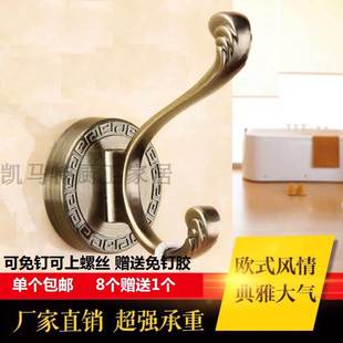 仿古纯铜挂衣钩鞋帽柜衣服挂钩实心卧室门后复古铜金色单个衣帽钩