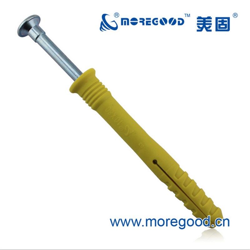 正品美固钉 塑料膨胀螺丝钉 敲击式膨胀钉地板钉 木龙骨专用锚栓