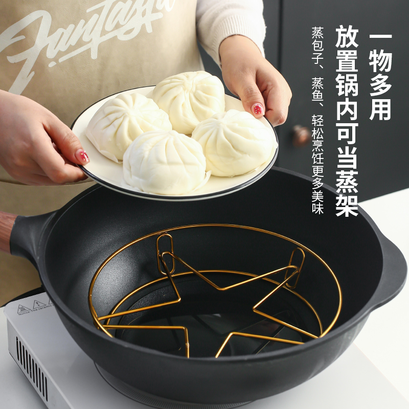 多功能不锈钢锅盖架子放锅盖神器隔热防烫锅架蒸架子厨房小置物架