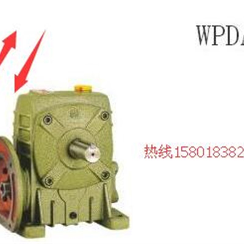 杭州嘉和蜗轮蜗杆减速机WPDA100WPDA120型1:1020等速比齐全