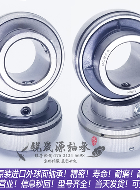 进口非标外球面轴承UC206-20/207-20/208-24/209-28/210-32 D1