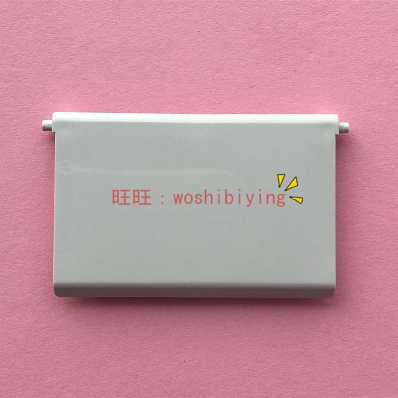 原装TOTO卫洗丽 挡板 TCF6631 6531 9433 6632 4731温风 装饰盖