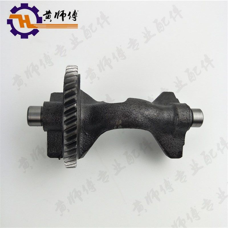 汽油发电机配件188F 190F 192F GX390 GX420 5KW-8KW平衡轴,标准件/零部件/工业耗材,输送带/传送带,淘宝优惠券,粉丝福利购,淘宝优惠卷