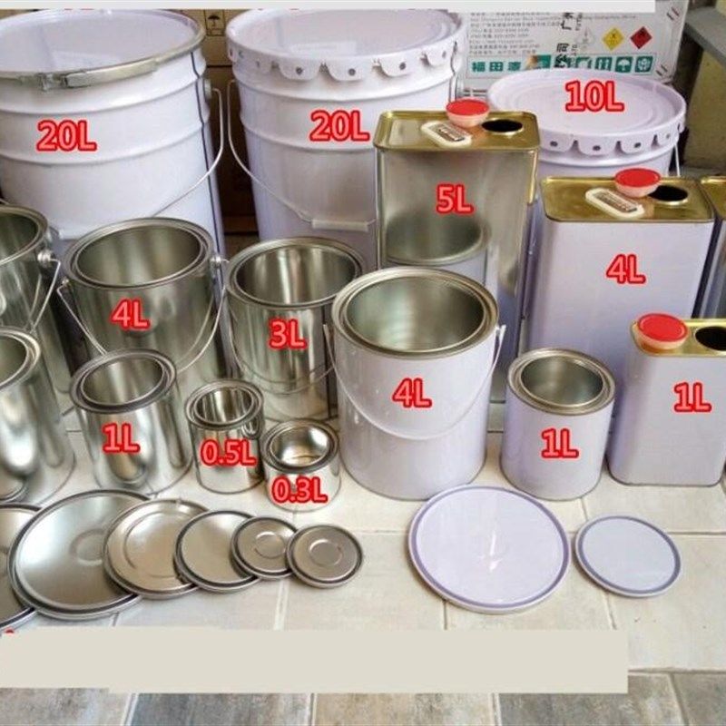 胶水罐子铁油漆罐简约铁皮桶密封罐化工化工原料圆桶铁罐子密封。,橡塑材料及制品,塑料盒/塑料箱/塑料柜,淘宝优惠券,粉丝福利购,淘宝优惠卷
