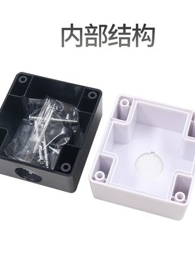 XAL-B01急停开关BX1-22mm单位子1孔位 XB2单孔LA38塑料控制按钮