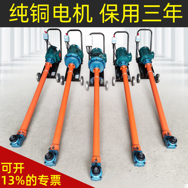 安捷达骑马机 汽修马攀机配件电动骑马机风炮汽车底盘U型螺母拆装