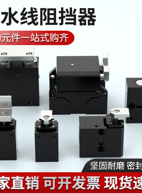 流水线阻挡气缸CTWQ32-C气缓冲限位挡停器CTDT/CTWTC20迷你小气缸