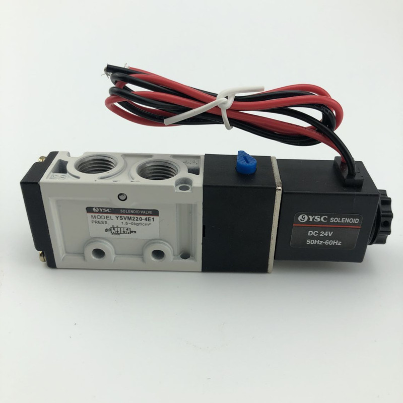 全新YSC电磁阀YSVM220-4E1 DC24V电磁气动换向阀AC220V控制阀包邮