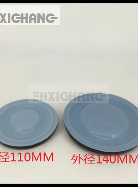 海德堡印刷机配件CD102上光组油泵活塞环现货110 140 M2.148.1041