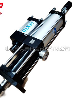SENTO森拓增压缸STG-80-100-5-5T-50印刷机机械气缸空气压缩缸