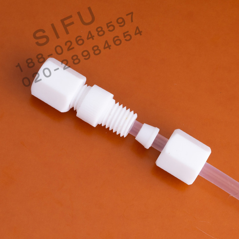 PTFE直通终端接头聚四氟乙烯卡套直通铁氟龙管1/8 1/4 6 8 10mm,橡塑材料及制品,塑料盒/塑料箱/塑料柜,淘宝优惠券,粉丝福利购,淘宝优惠卷