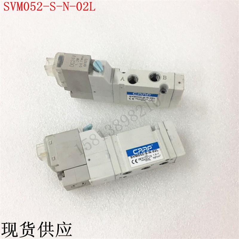 原装电磁阀SVM052-S-N-02L替代MVSY-100-4E1功能完好成色新现货供