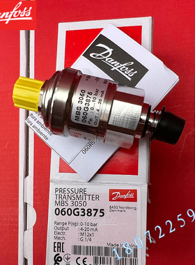 060G5999 0-400bar丹佛斯 压力传感器 MBS 3050-3611-E3GB04-1