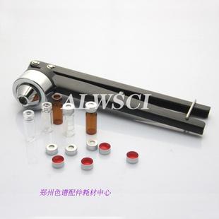 11MM 2ML 钳口瓶封口机压盖器上海天美气相色谱仪配件现货供应