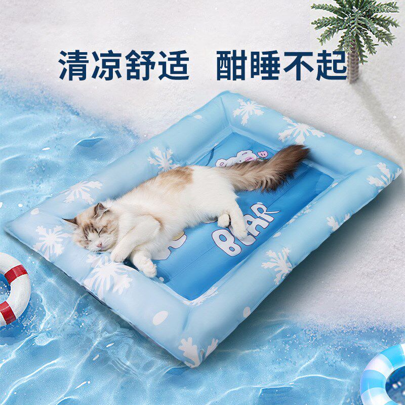 夏季降温垫子狗狗j冰窝防撕咬猫咪睡垫狗窝凉席狗凉垫宠物冰垫夏