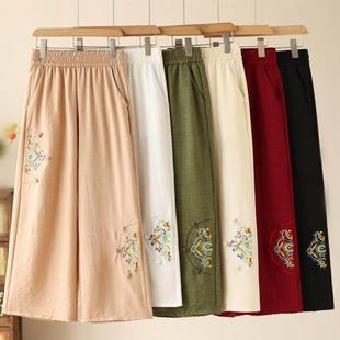 棉麻皱休闲裤 百搭显瘦九分裤 女裤 复古民族刺绣阔腿裤 薄款 2024夏季