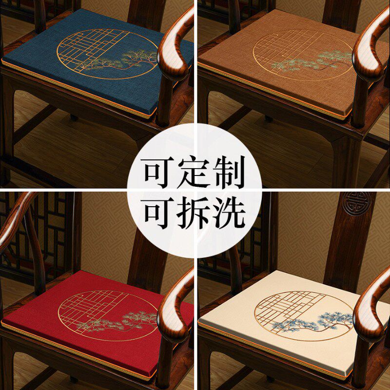 中式亚麻坐垫古典家具实木v椅垫红木沙发垫子订做太师椅茶椅圈椅