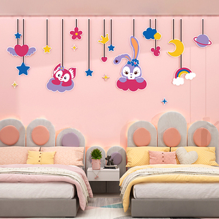 儿童房间布置公主房女孩卧室床头背景墙面装 饰吊顶天花板贴纸挂画