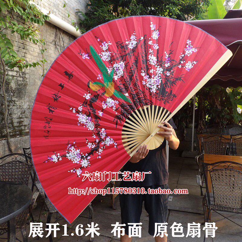 大扇子超大挂扇装饰扇中国风绢布折扇子影楼婚庆摄W影 喜上眉梢