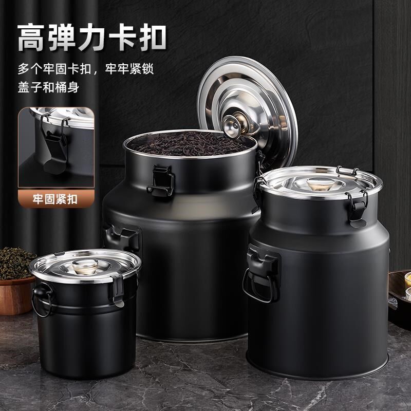 不锈钢茶罐密封桶茶叶桶米桶陈皮储存桶J保鲜礼品罐加厚大号密封