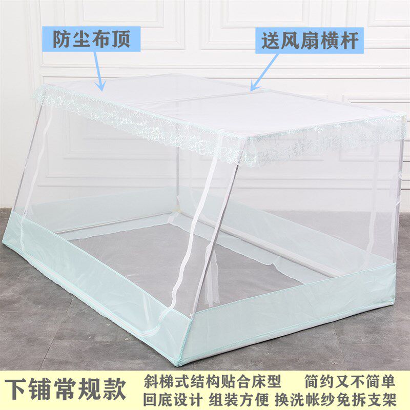 子母床蚊帐1.5m1.8米上下铺斜梯式儿C童高低床蒙古包90/120/150cm