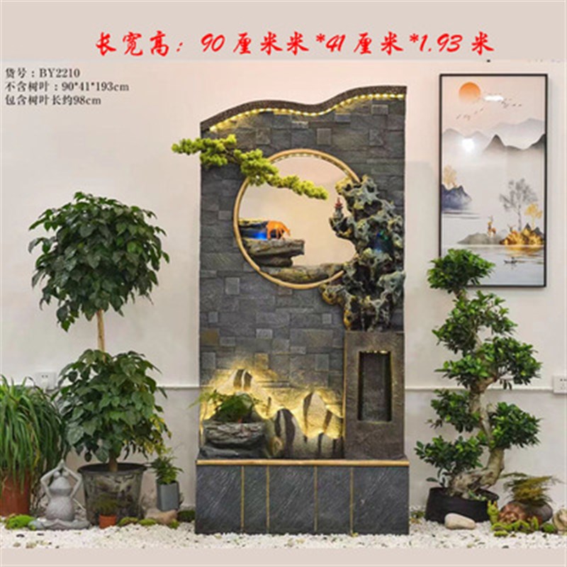 水幕墙假山流水造景屏风酒店庭A院公司别墅隔断景观鱼池水景摆件